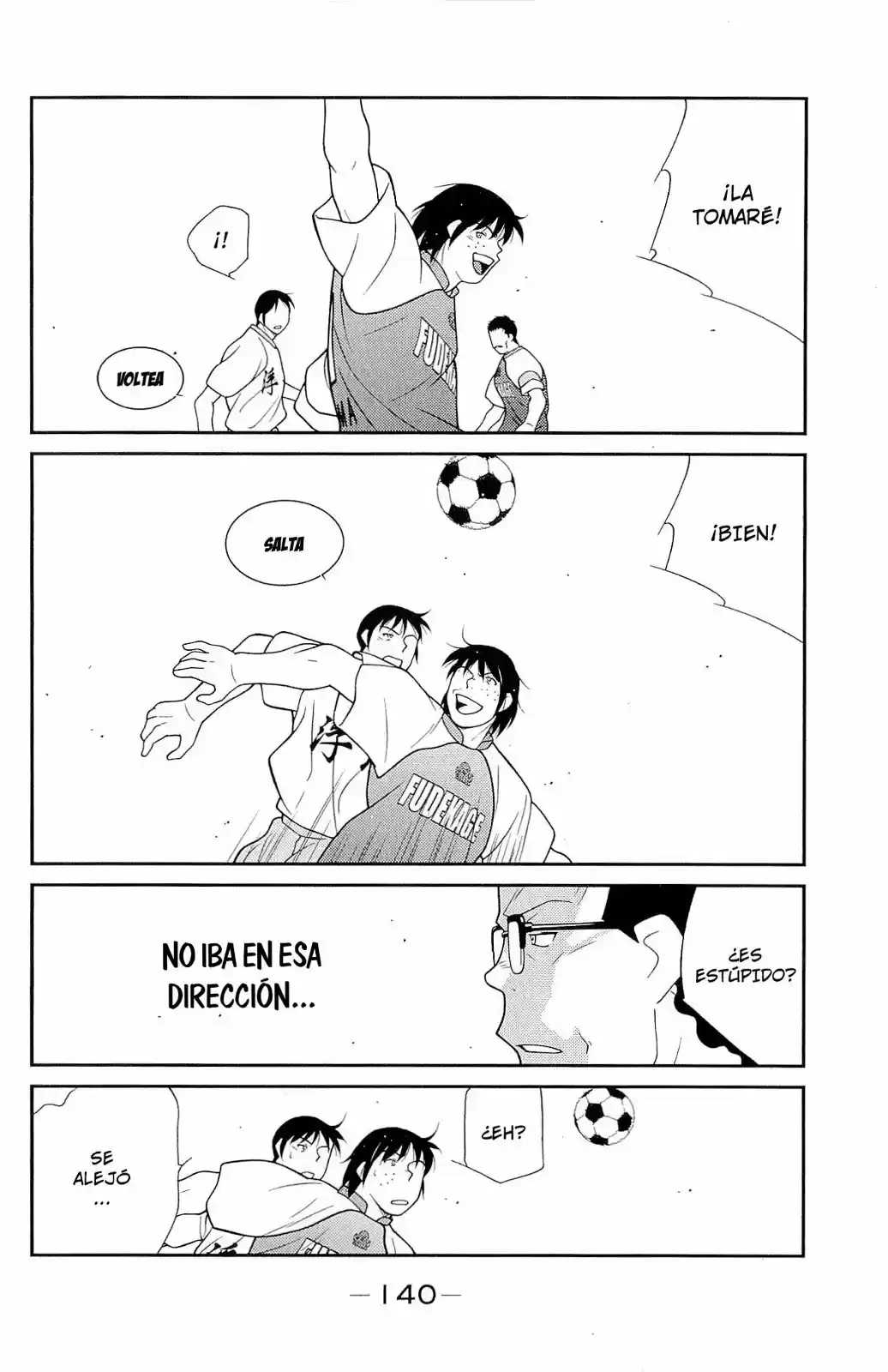 Fudekage capítulo 12, página 5