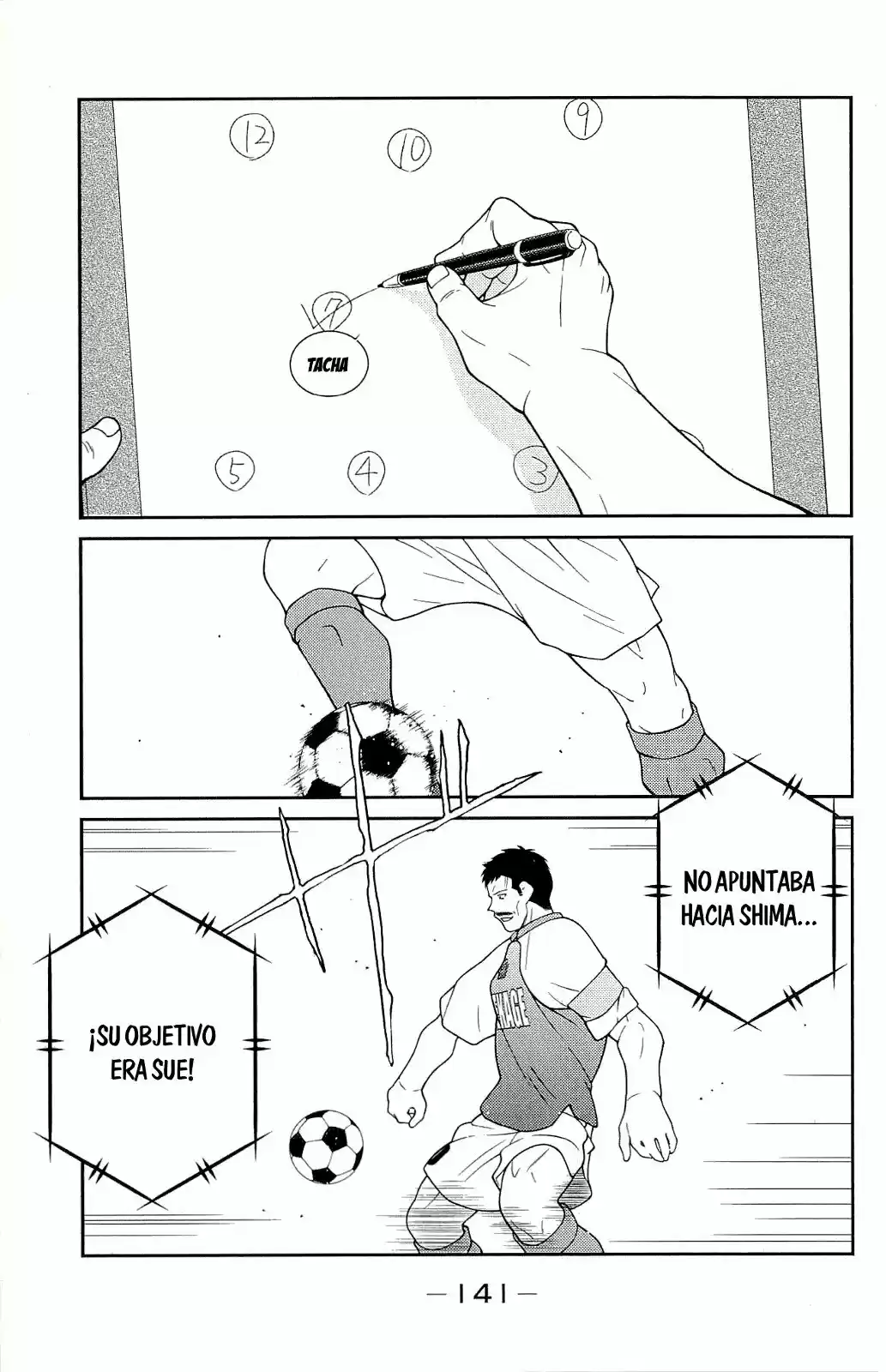 Fudekage capítulo 12, página 6