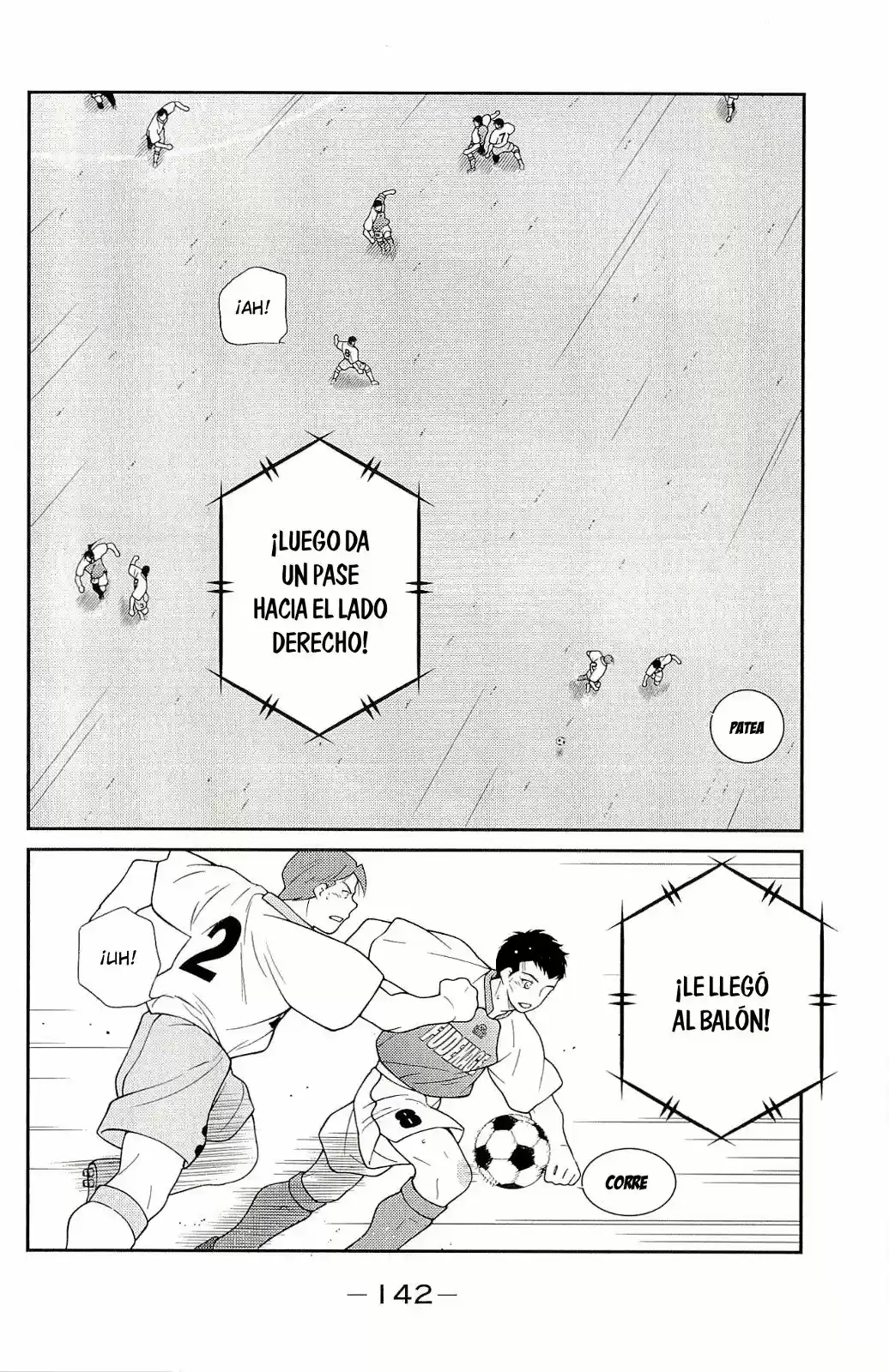 Fudekage capítulo 12, página 7