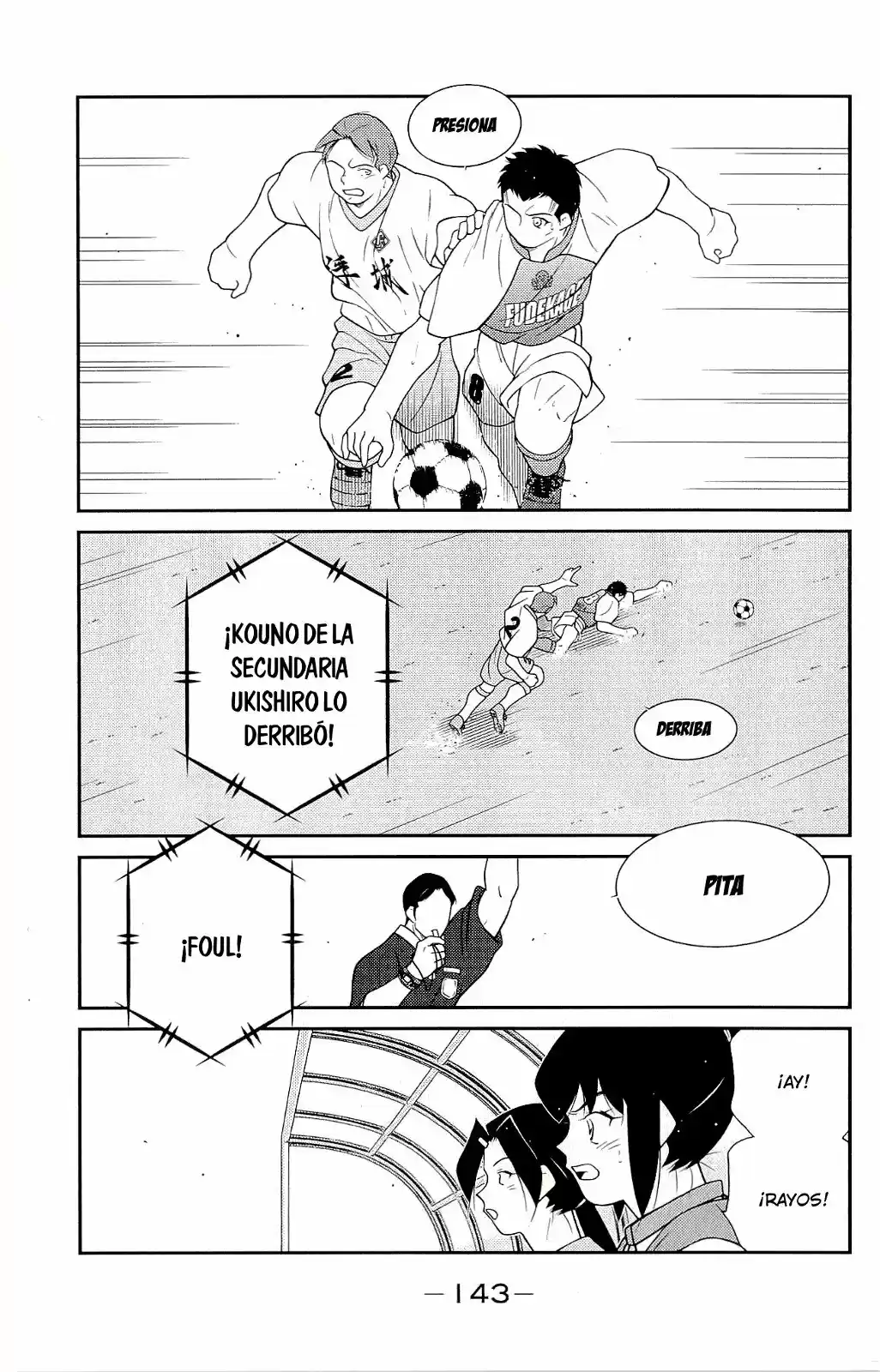 Fudekage capítulo 12, página 8