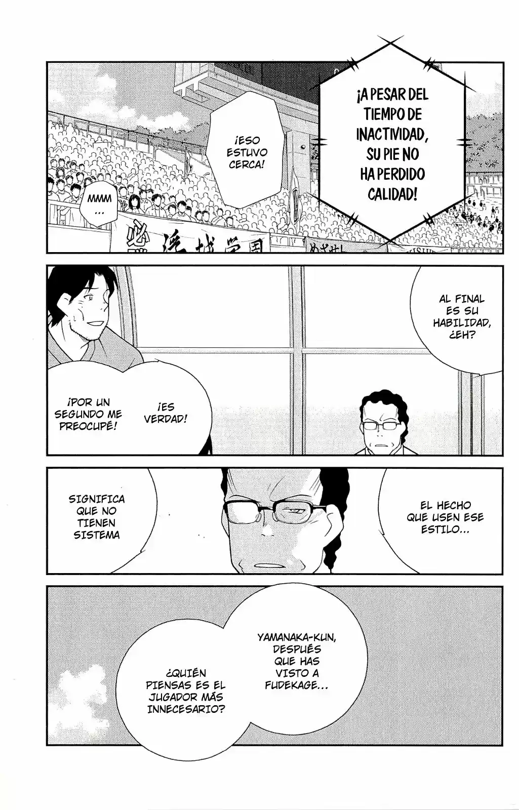 Fudekage capítulo 12, página 14