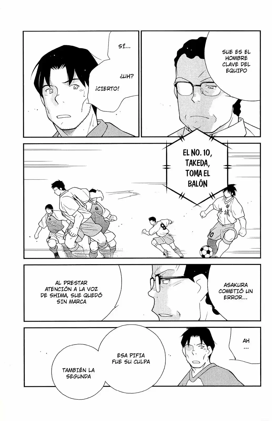 Fudekage capítulo 12, página 18
