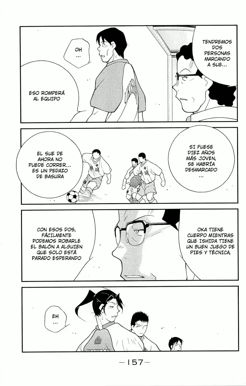 Fudekage capítulo 12, página 22