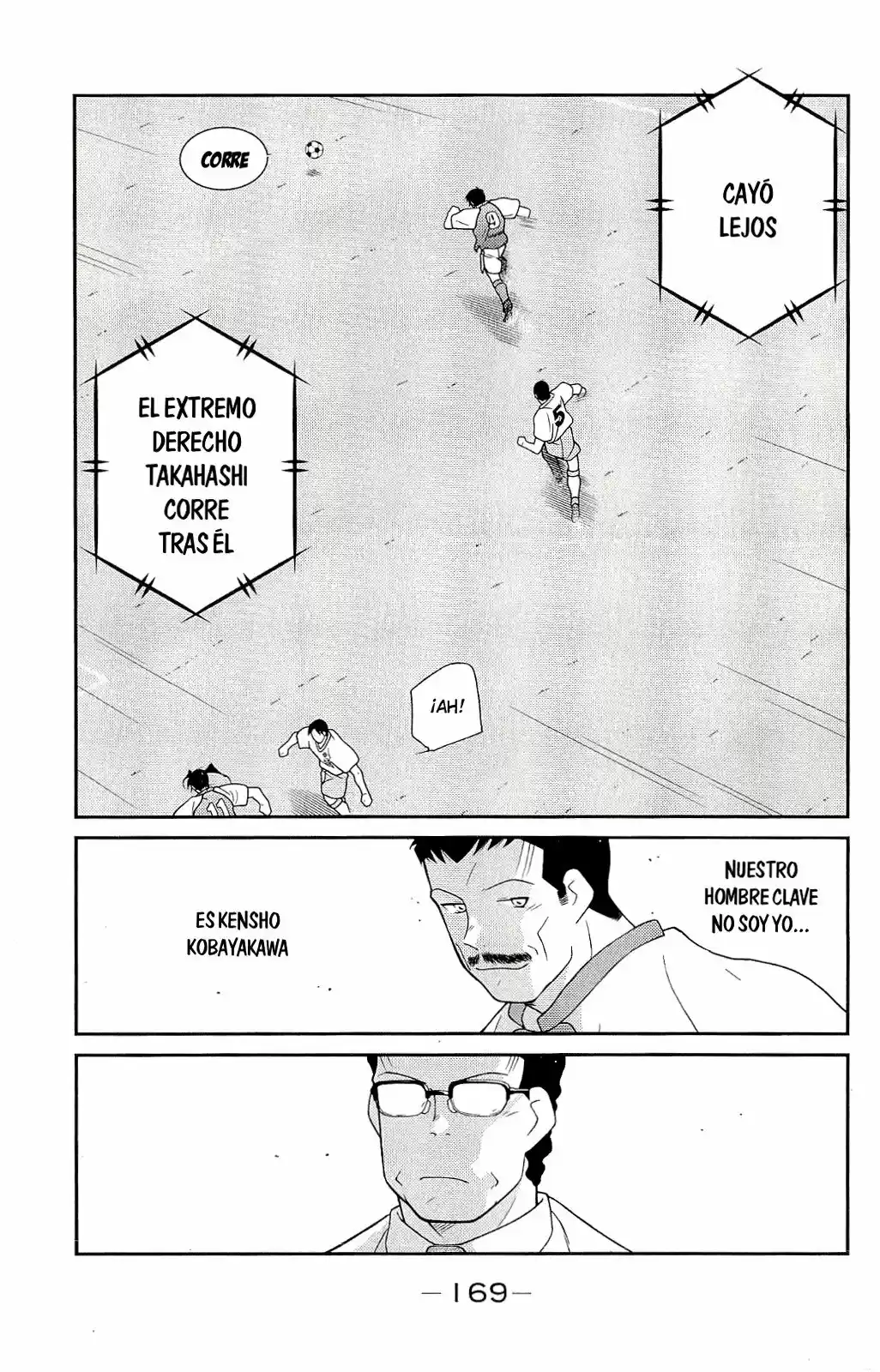 Fudekage capítulo 12, página 34