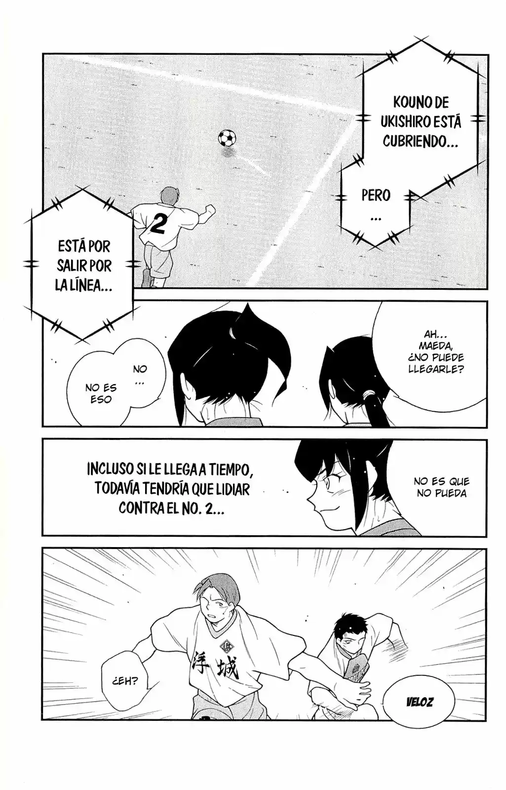 Fudekage capítulo 12, página 36