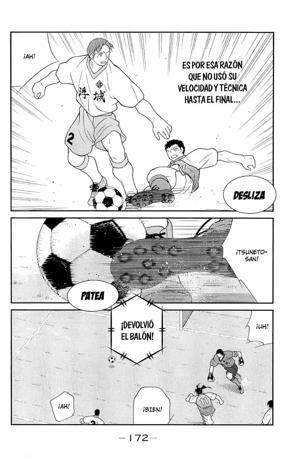 Fudekage capítulo 12, página 37