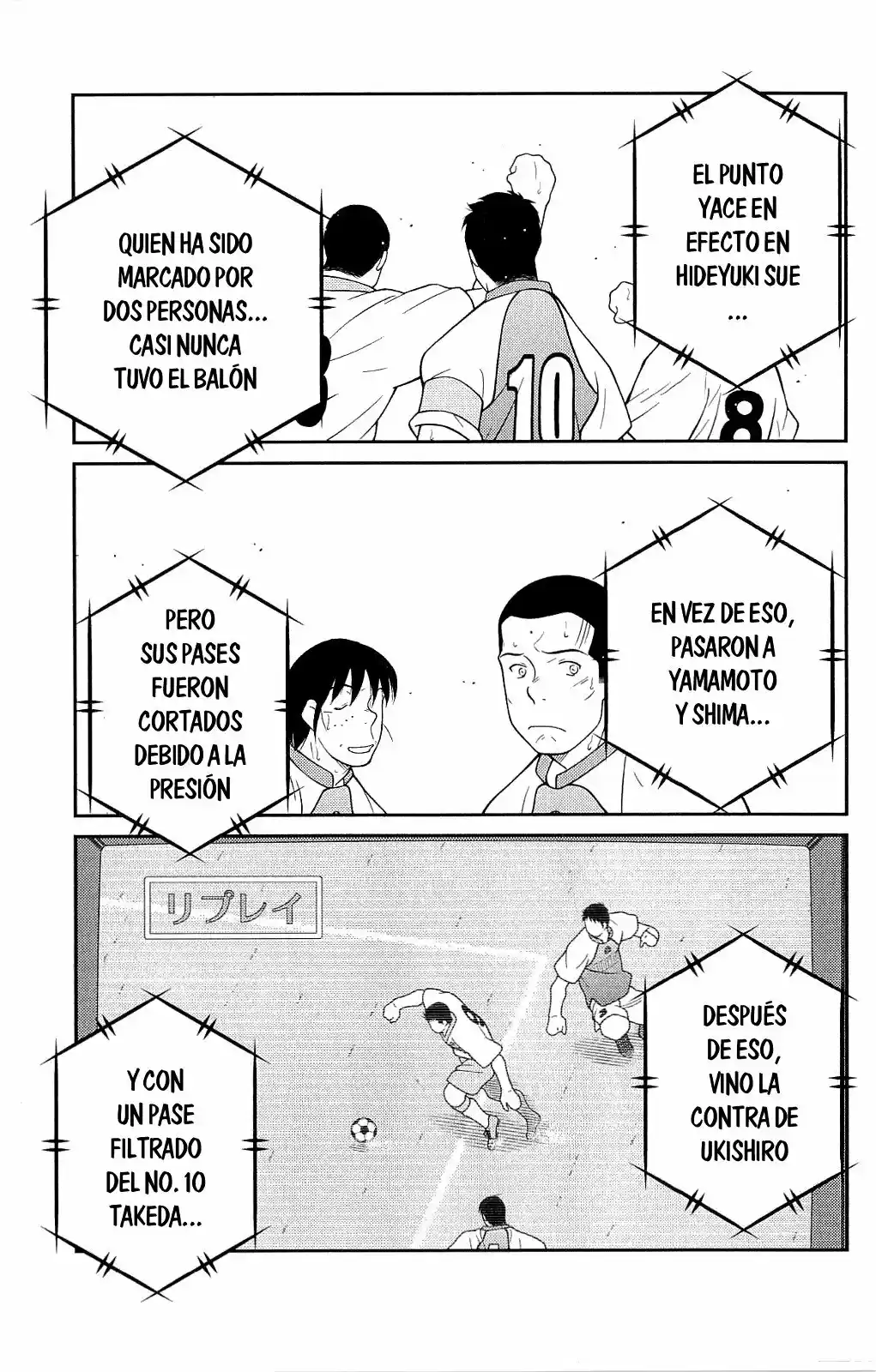 Fudekage capítulo 12, página 54