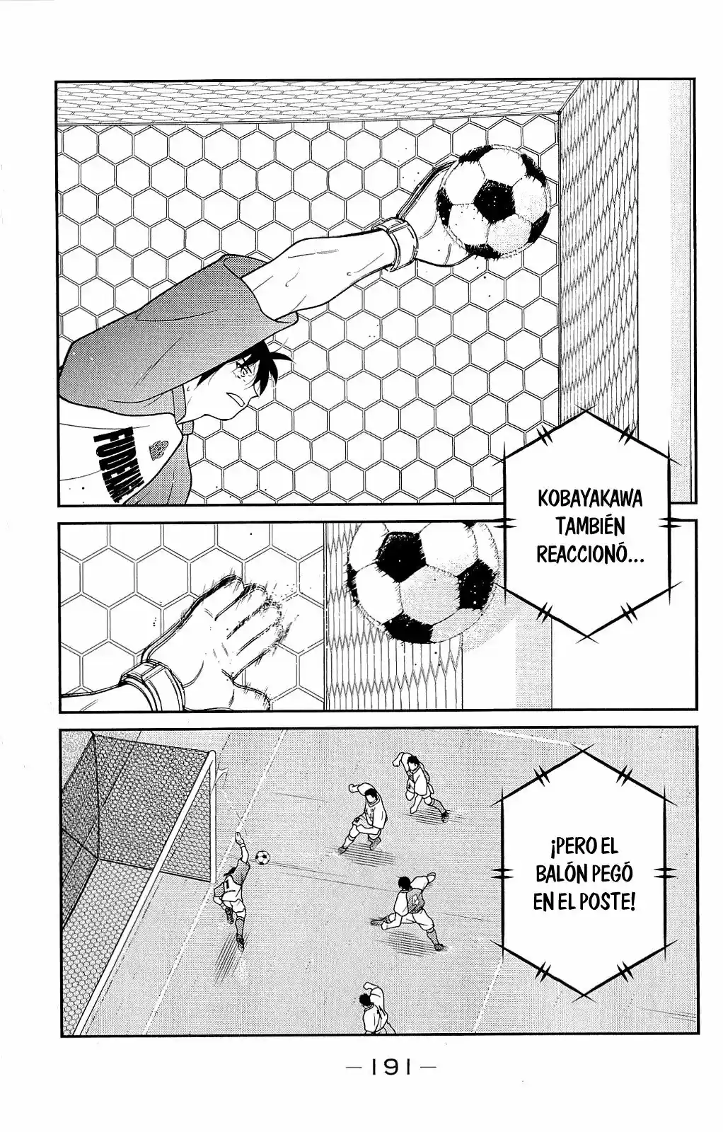 Fudekage capítulo 12, página 56
