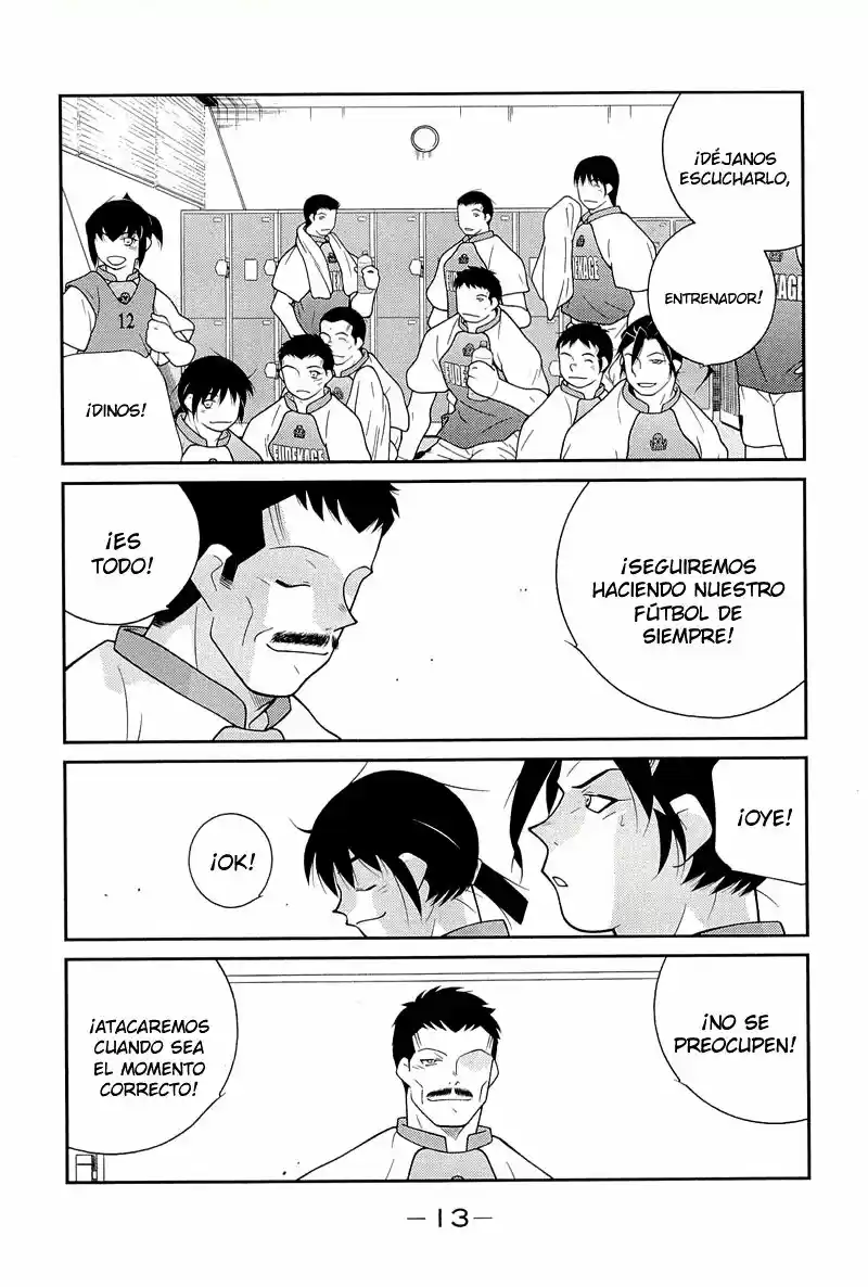 Fudekage capítulo 13, página 18
