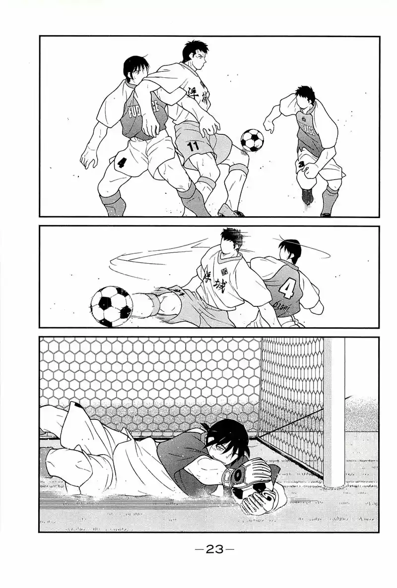 Fudekage capítulo 13, página 28