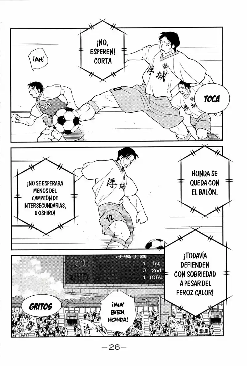 Fudekage capítulo 13, página 31