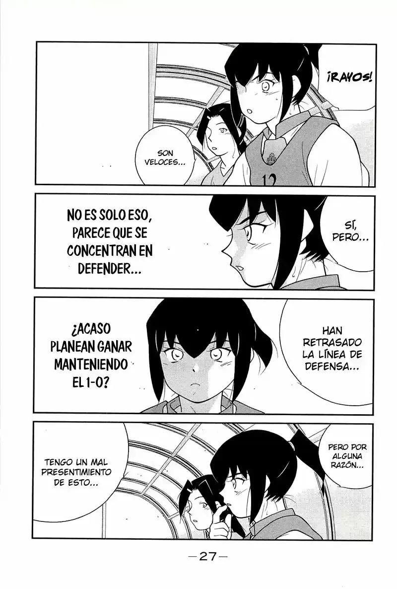Fudekage capítulo 13, página 32
