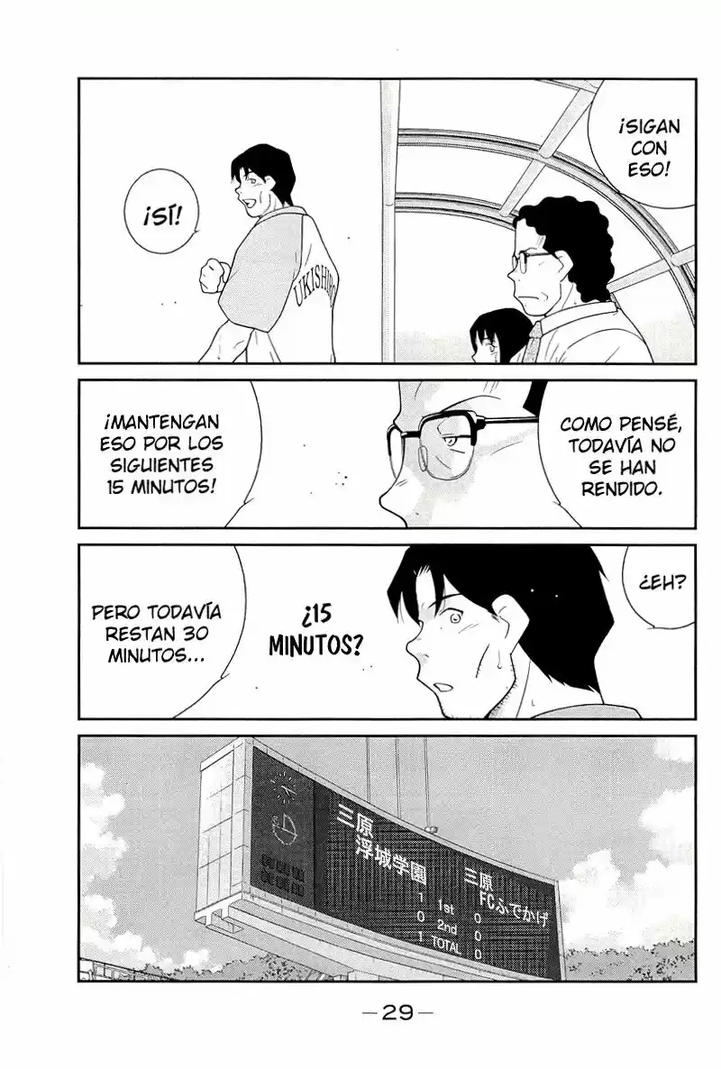 Fudekage capítulo 13, página 34