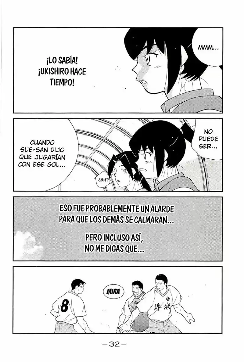 Fudekage capítulo 13, página 37
