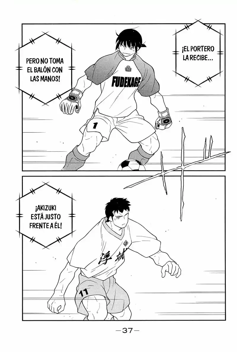 Fudekage capítulo 13, página 42