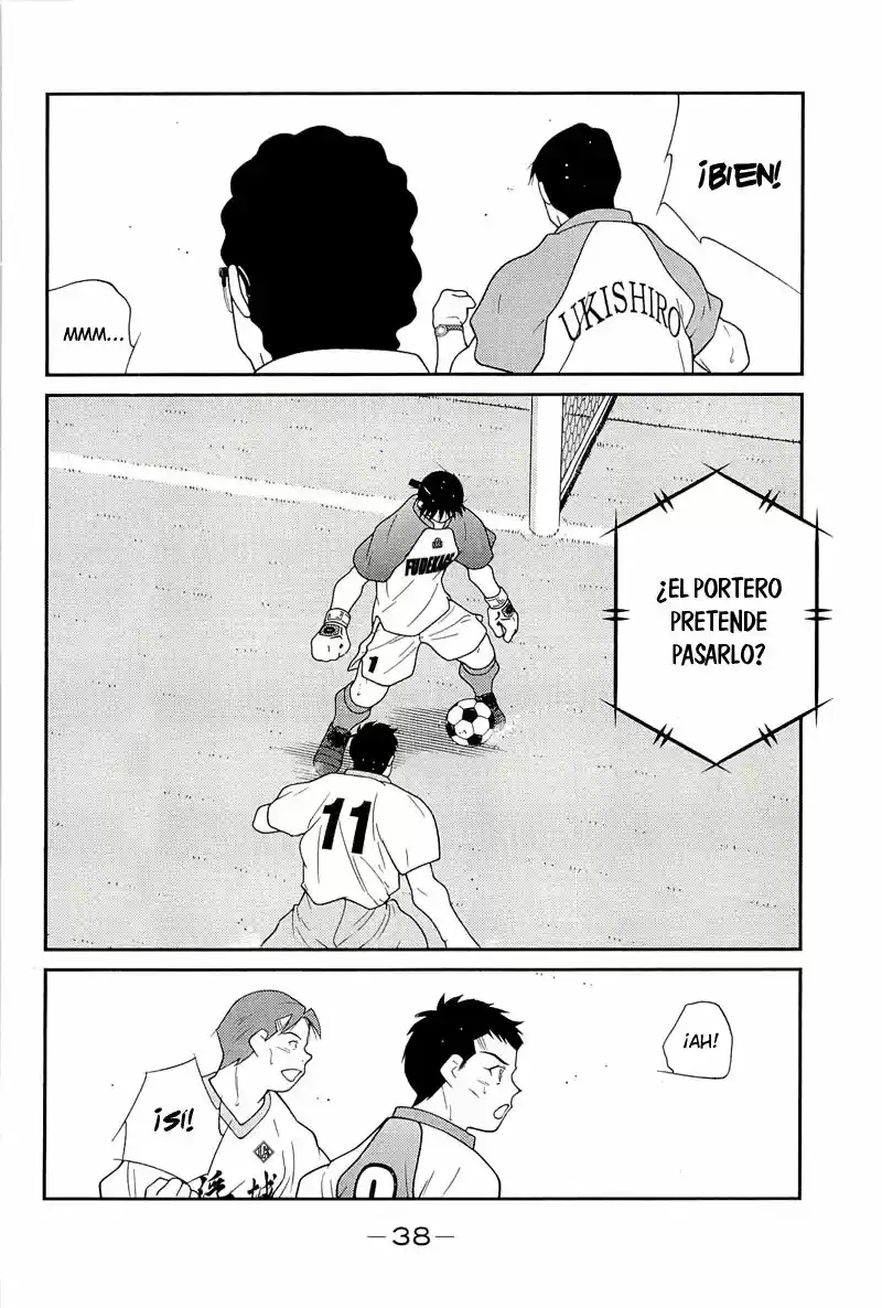 Fudekage capítulo 13, página 43