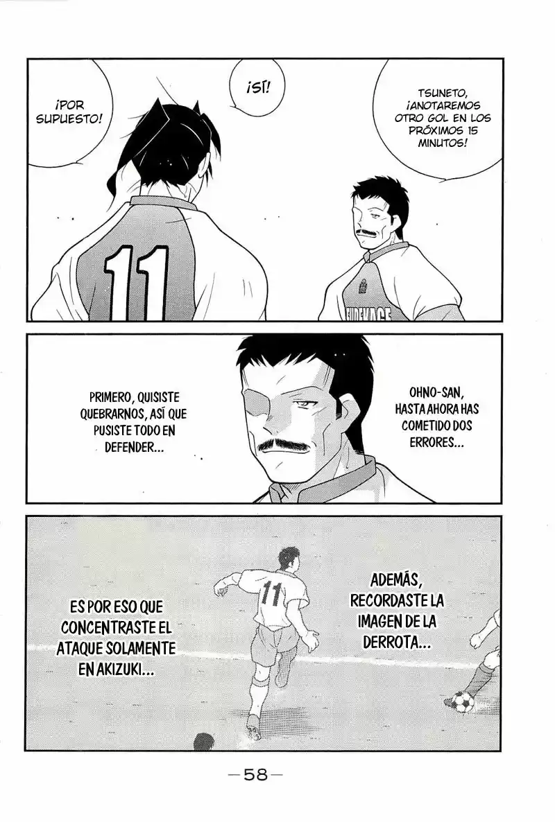 Fudekage capítulo 13, página 63