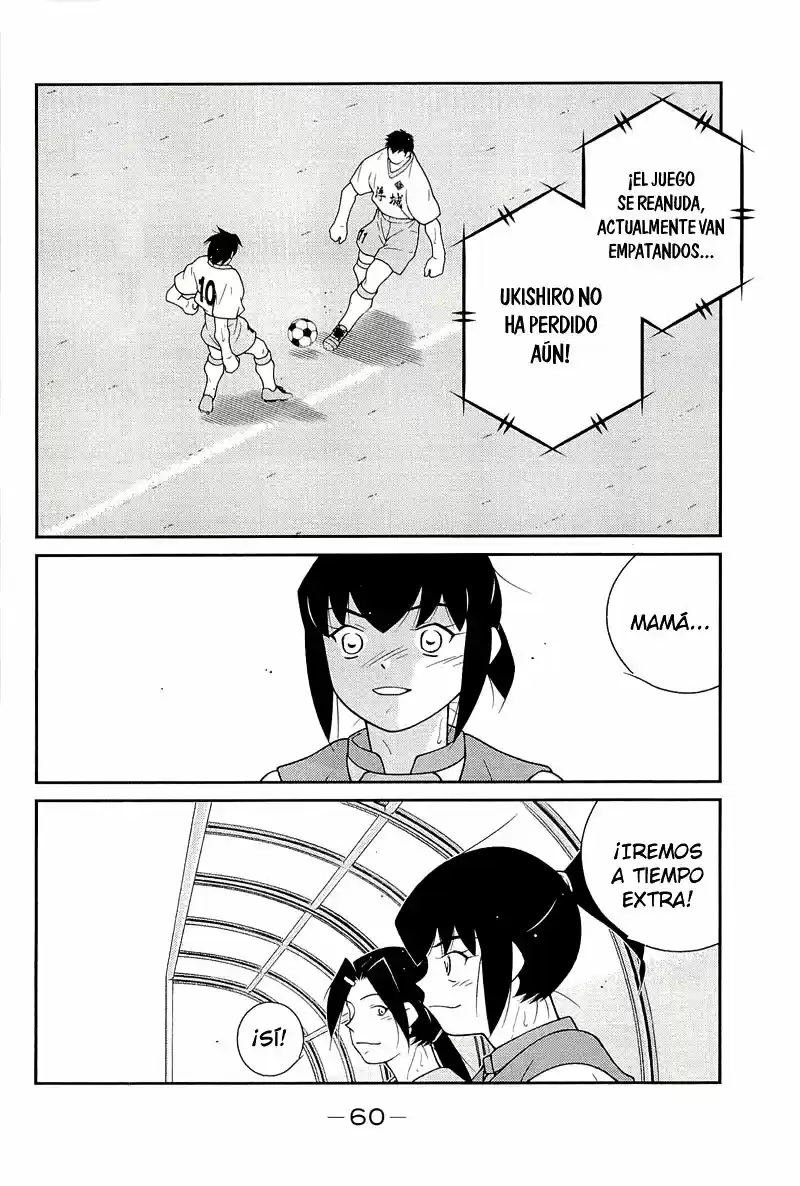 Fudekage capítulo 13, página 65