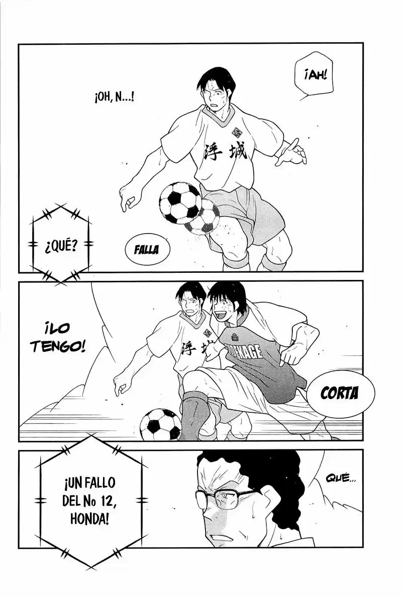 Fudekage capítulo 13, página 67