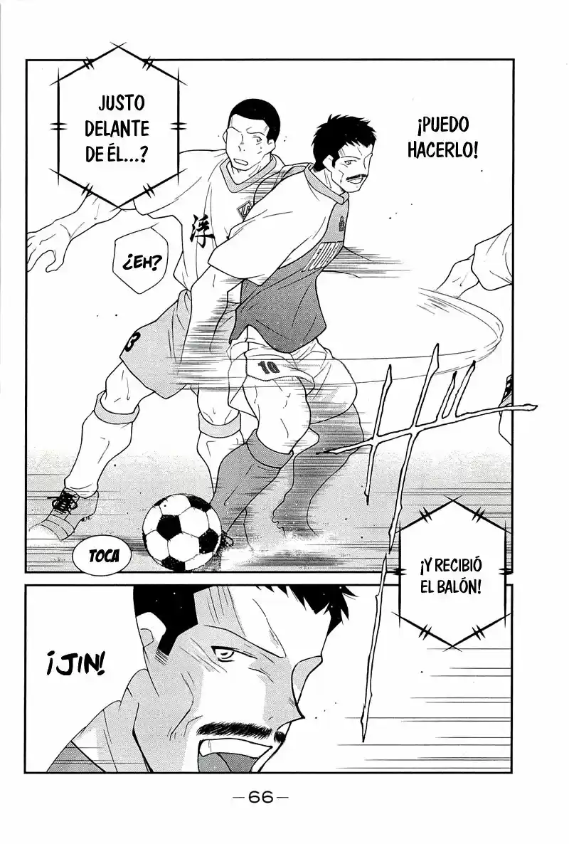 Fudekage capítulo 13, página 71