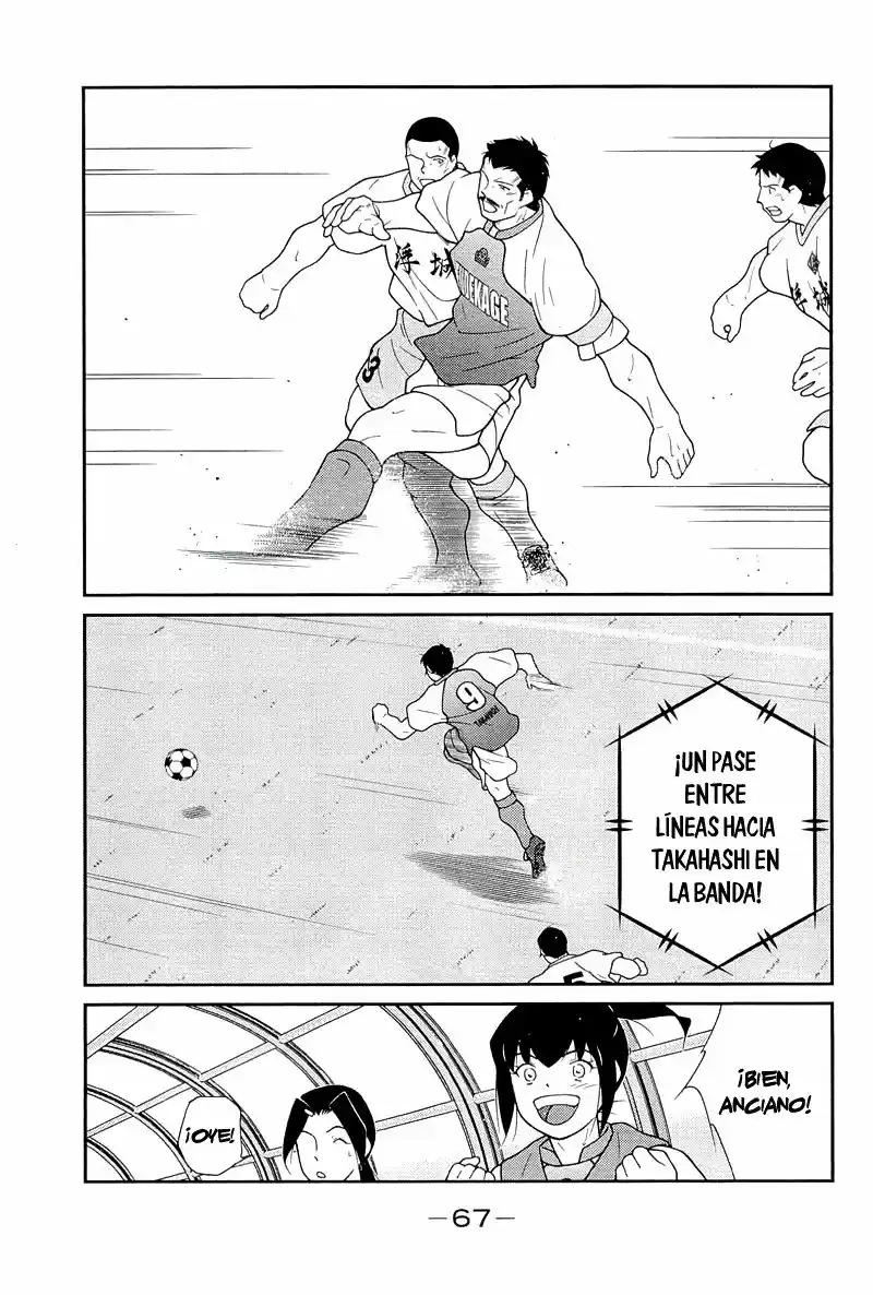 Fudekage capítulo 13, página 72