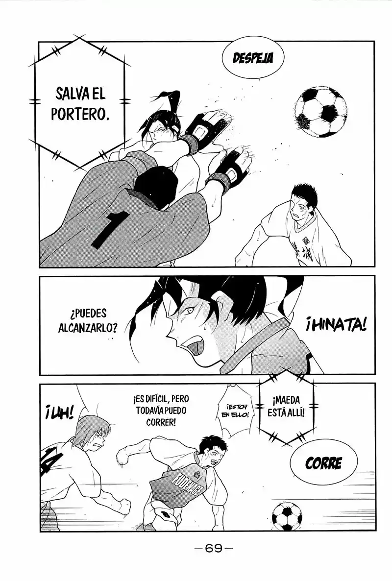 Fudekage capítulo 13, página 74