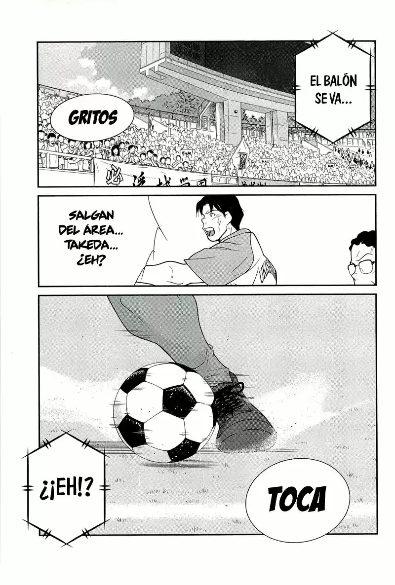 Fudekage capítulo 13, página 76