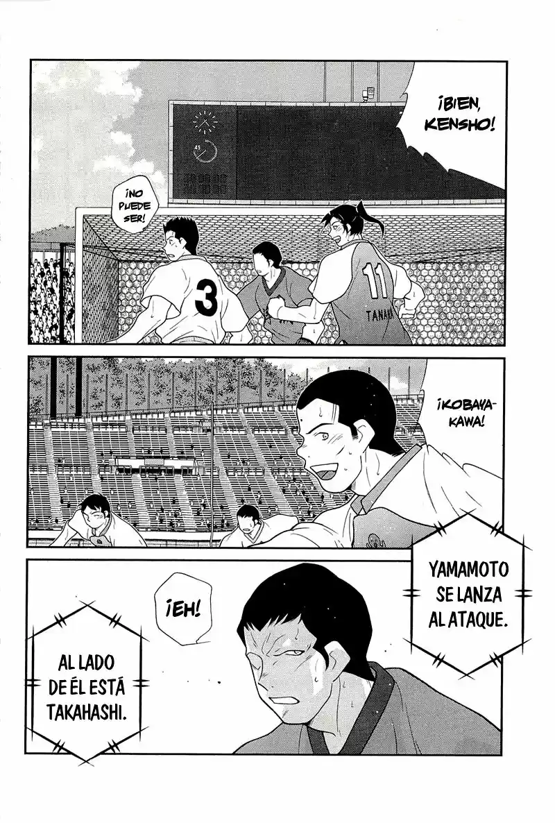 Fudekage capítulo 13, página 79