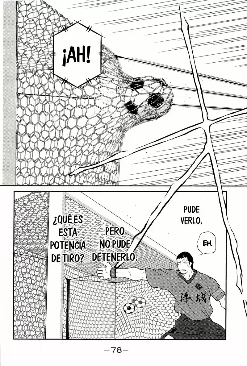 Fudekage capítulo 13, página 82