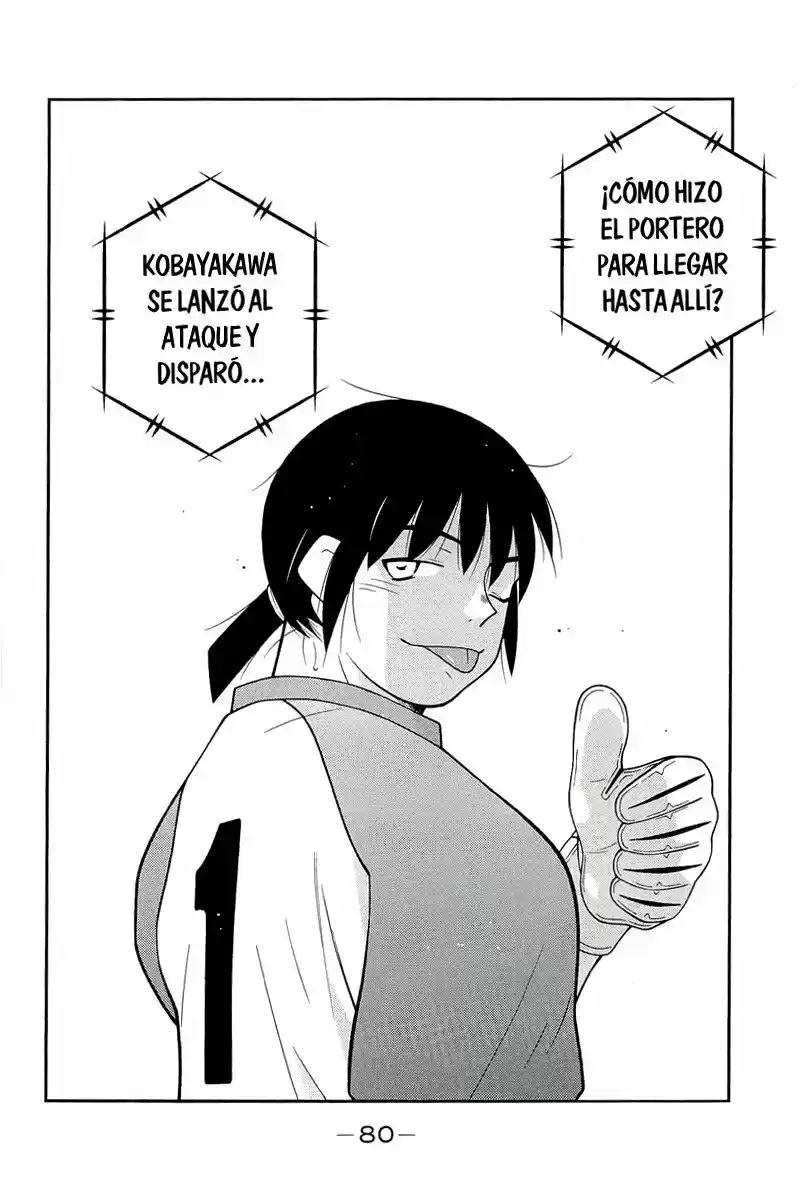 Fudekage capítulo 13, página 84