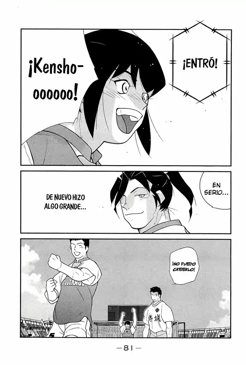 Fudekage capítulo 13, página 85