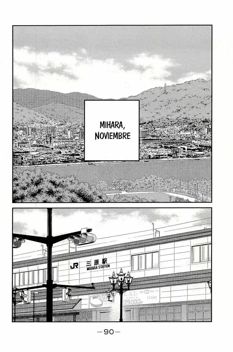 Fudekage capítulo 14, página 3