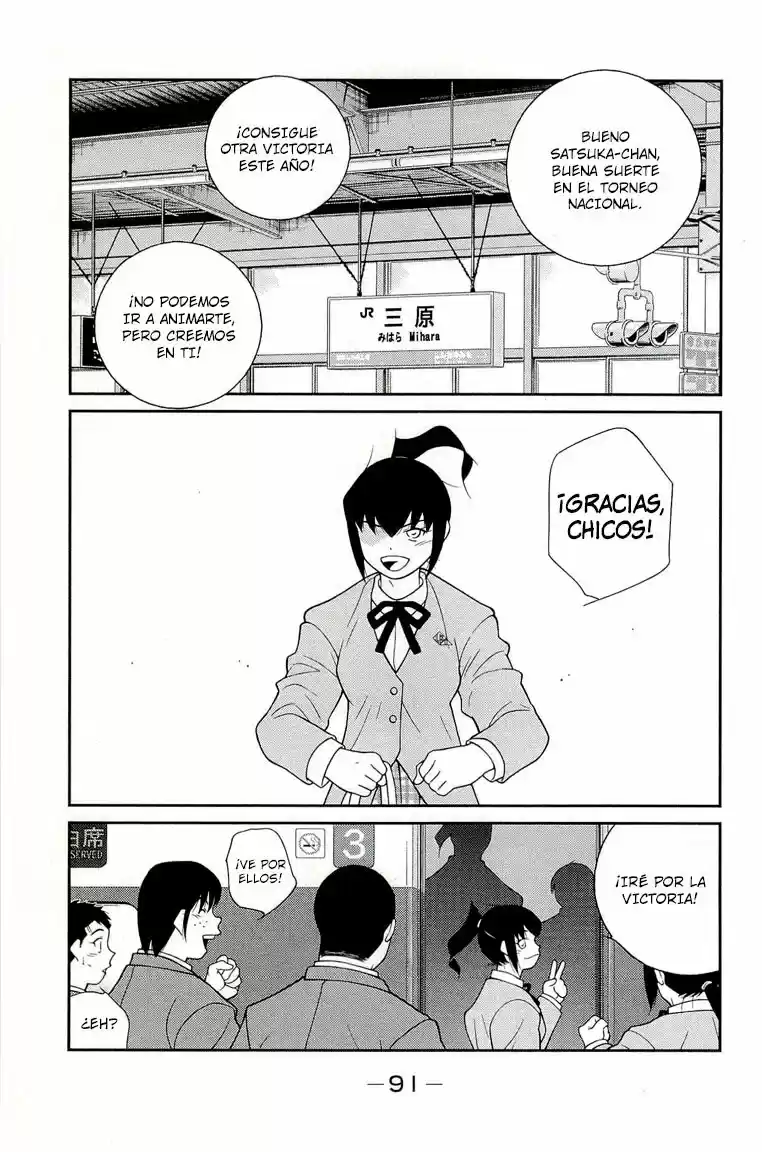 Fudekage capítulo 14, página 4