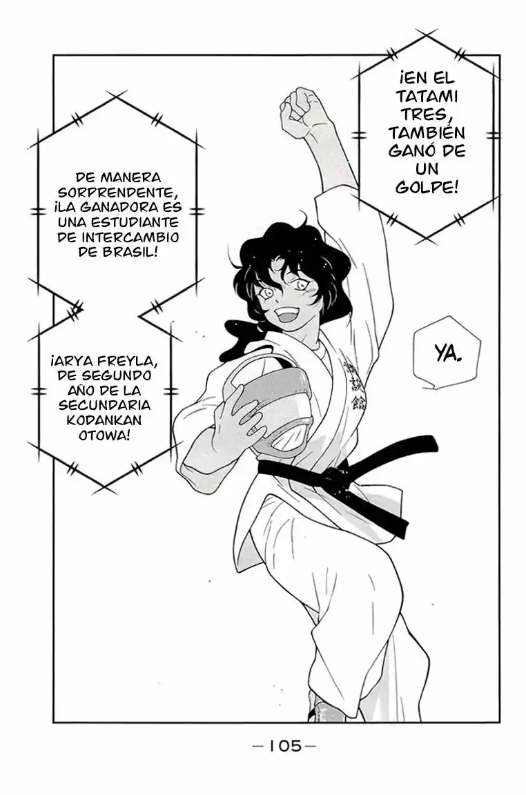 Fudekage capítulo 14, página 18