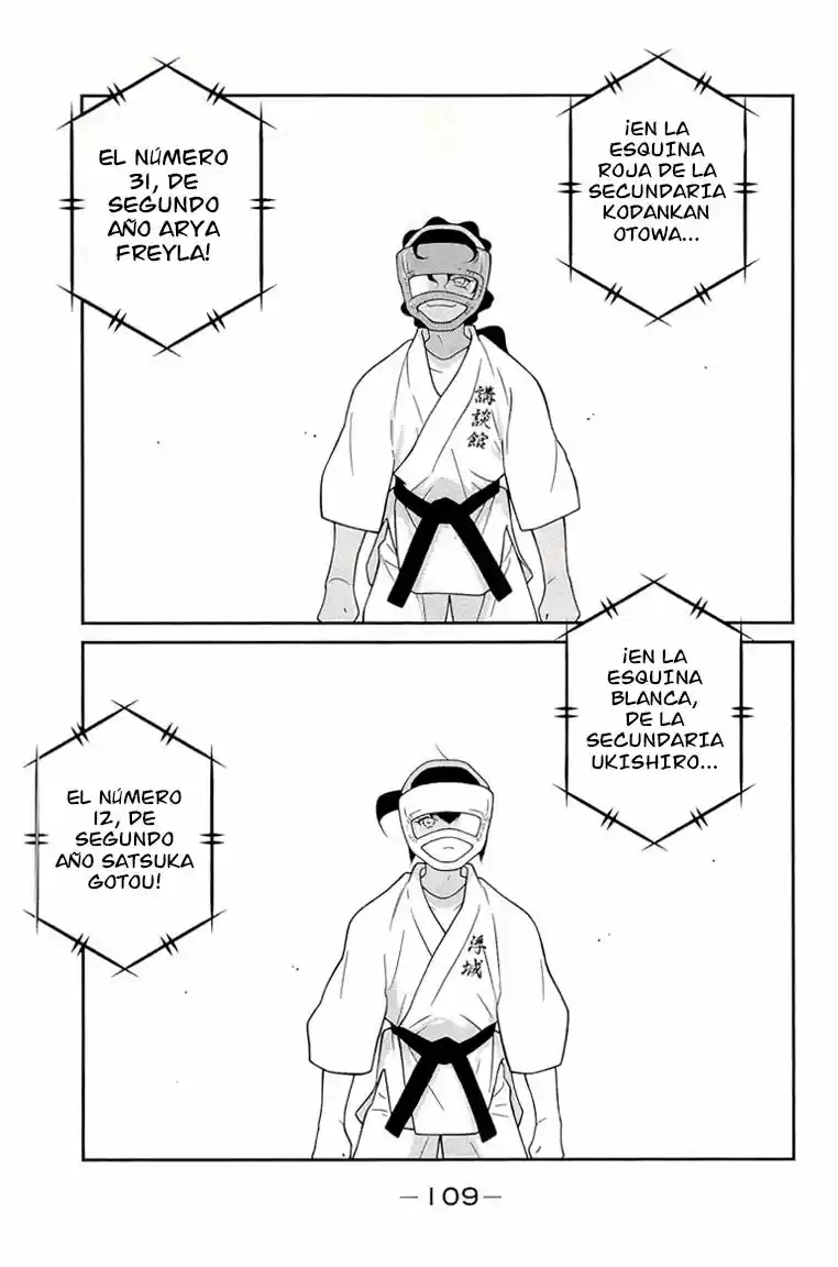 Fudekage capítulo 14, página 22