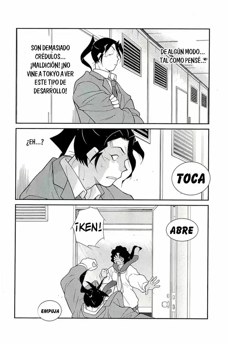 Fudekage capítulo 14, página 57