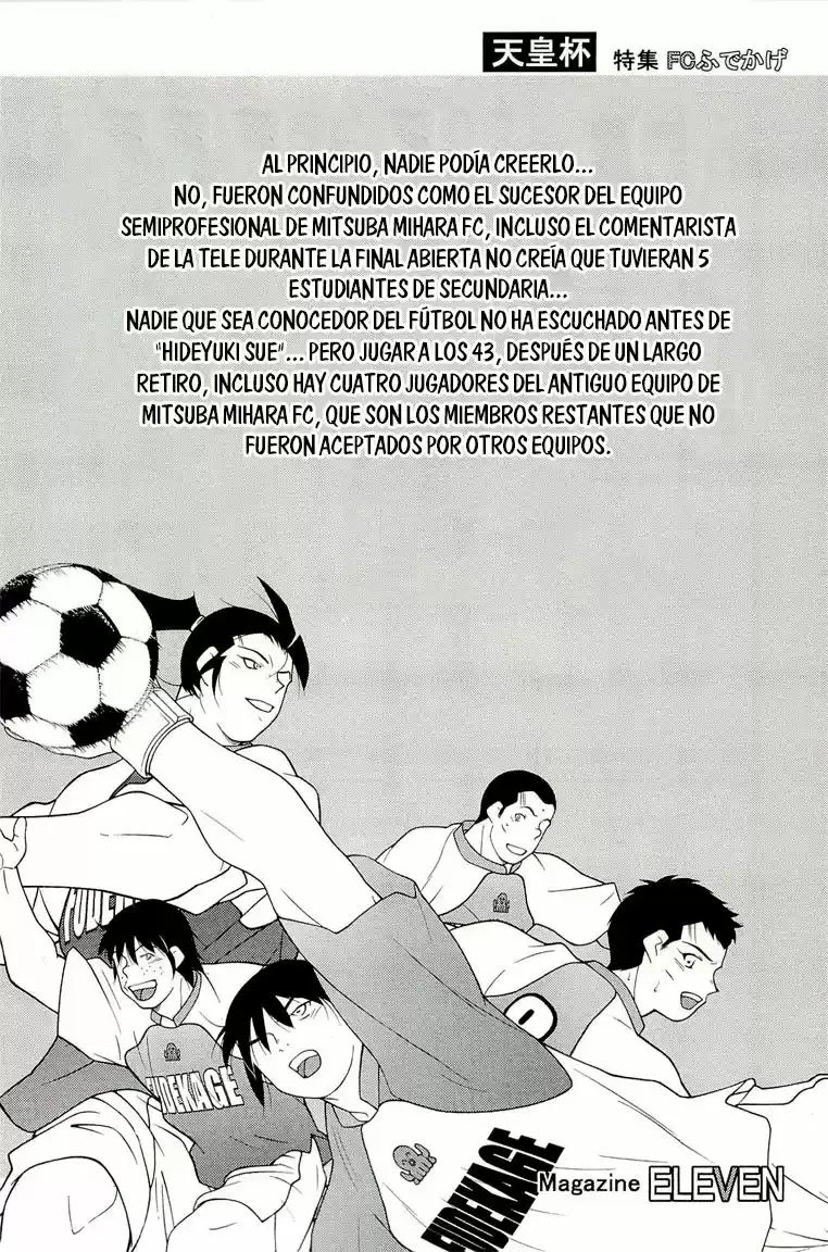Fudekage capítulo 14, página 67