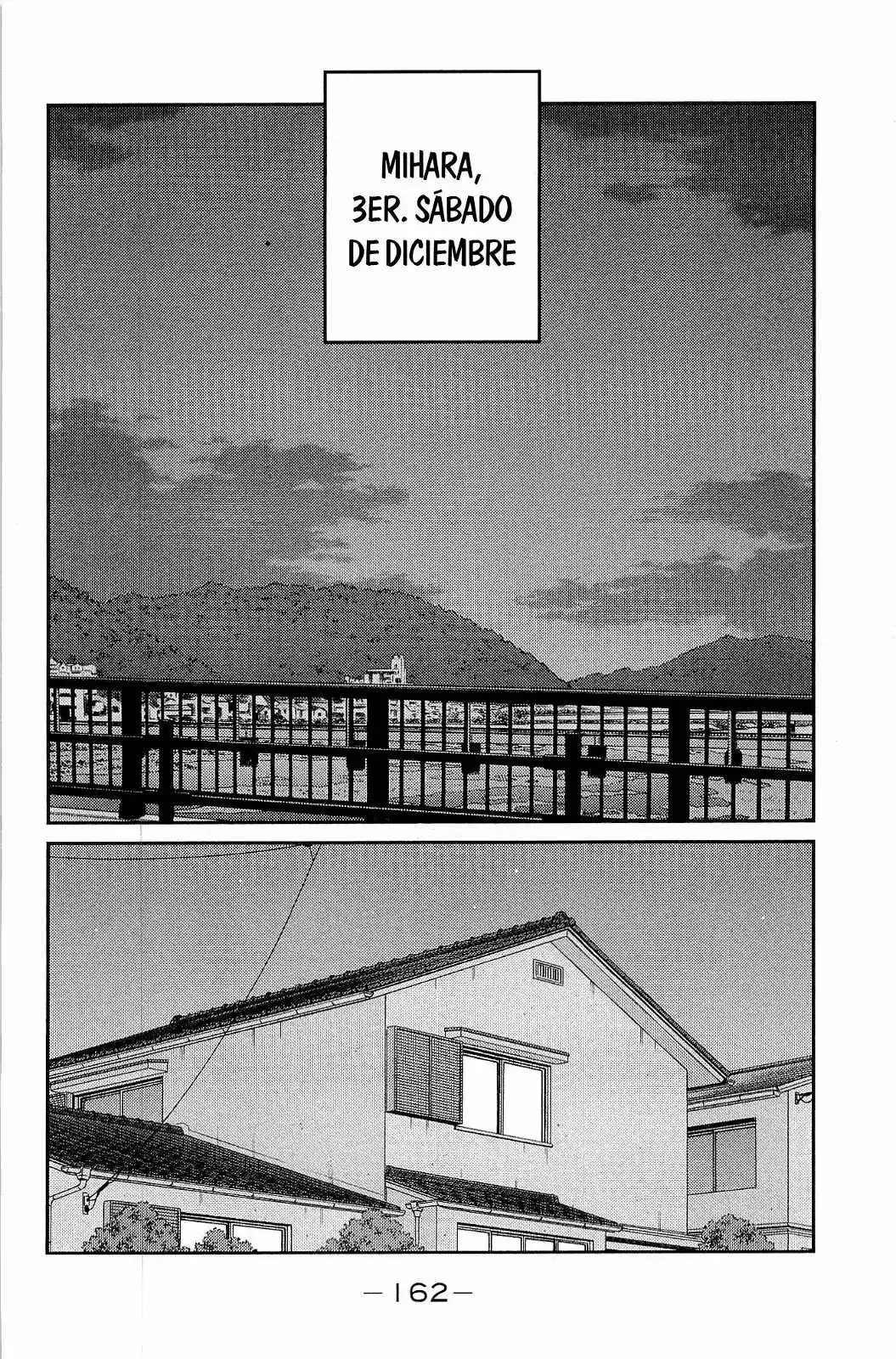 Fudekage capítulo 15, página 3