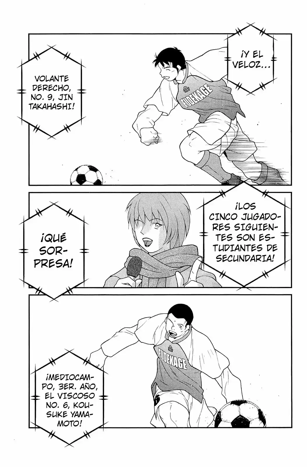 Fudekage capítulo 15, página 6