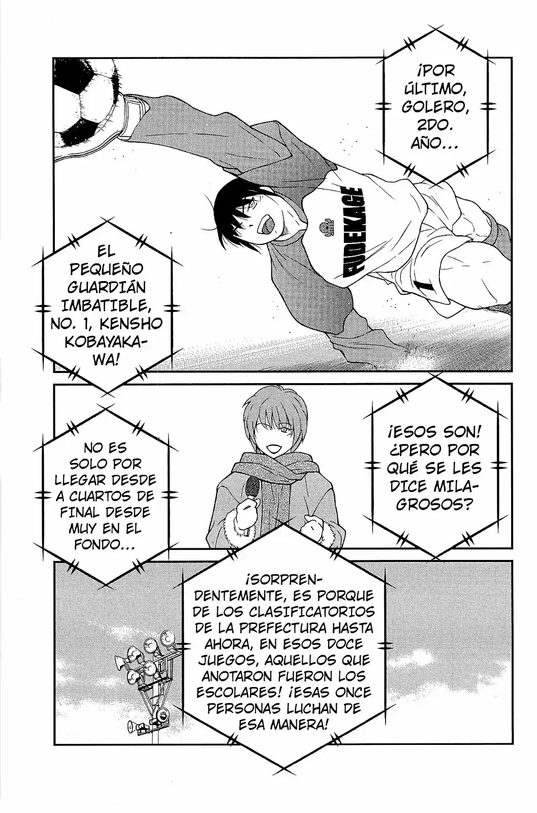 Fudekage capítulo 15, página 8
