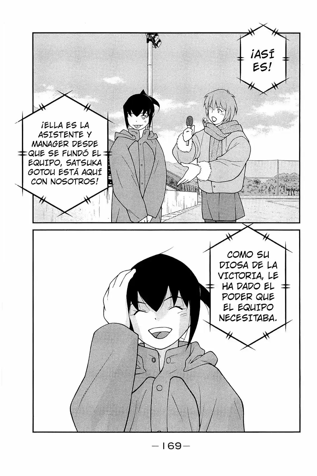 Fudekage capítulo 15, página 10