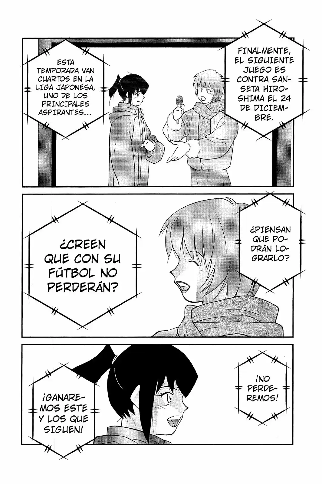 Fudekage capítulo 15, página 17