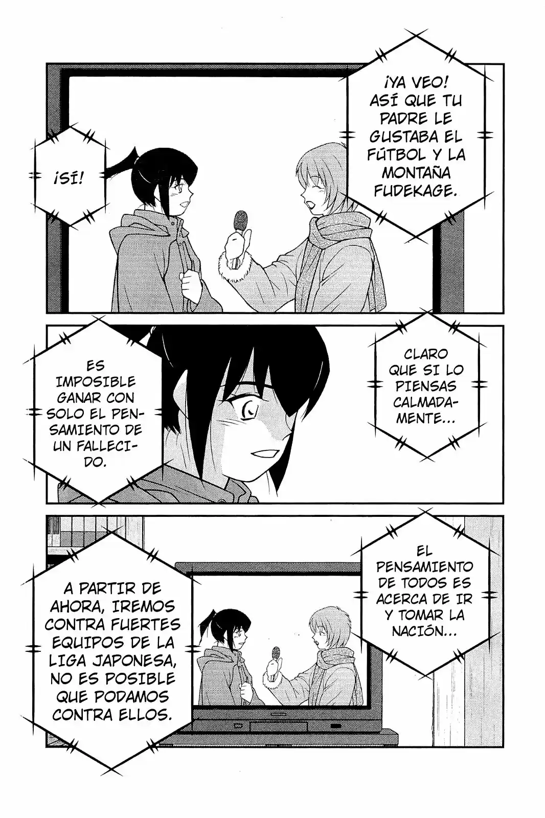 Fudekage capítulo 15, página 20