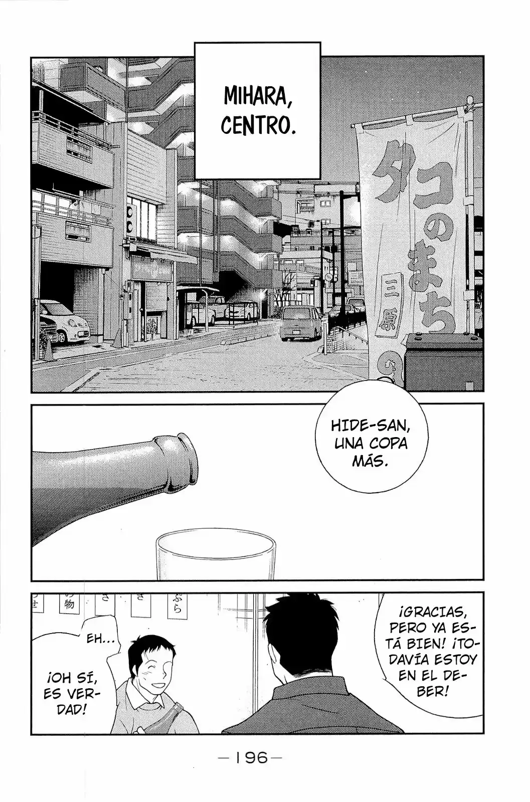 Fudekage capítulo 15, página 37