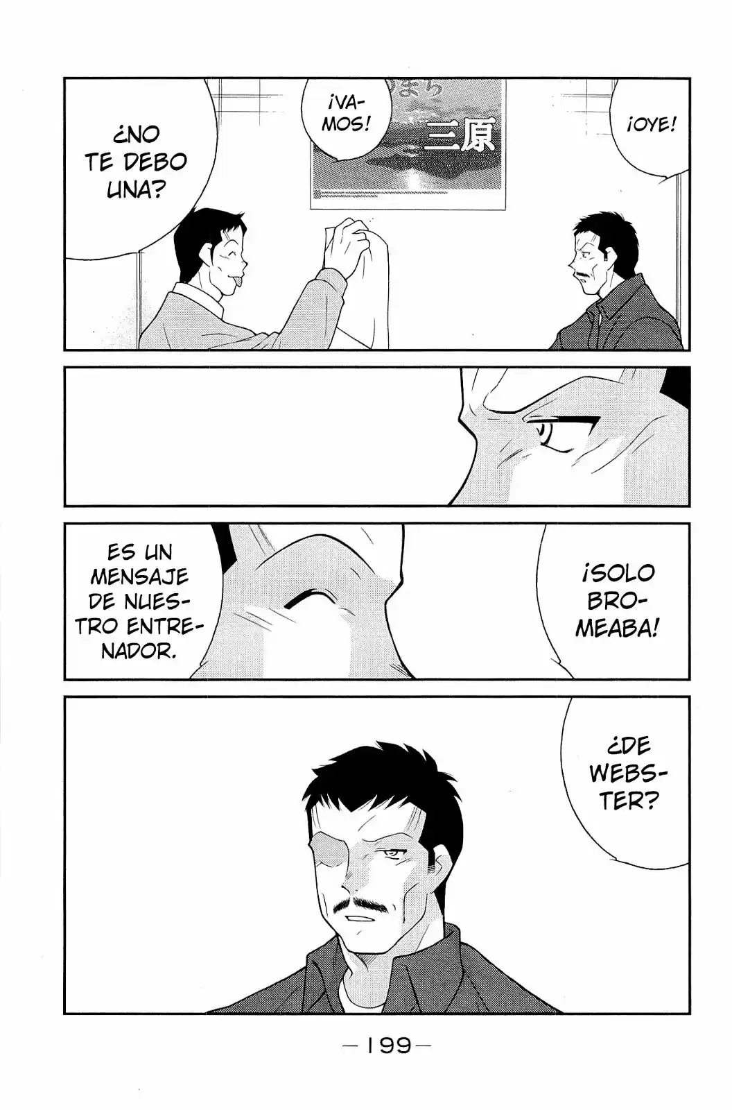 Fudekage capítulo 15, página 40