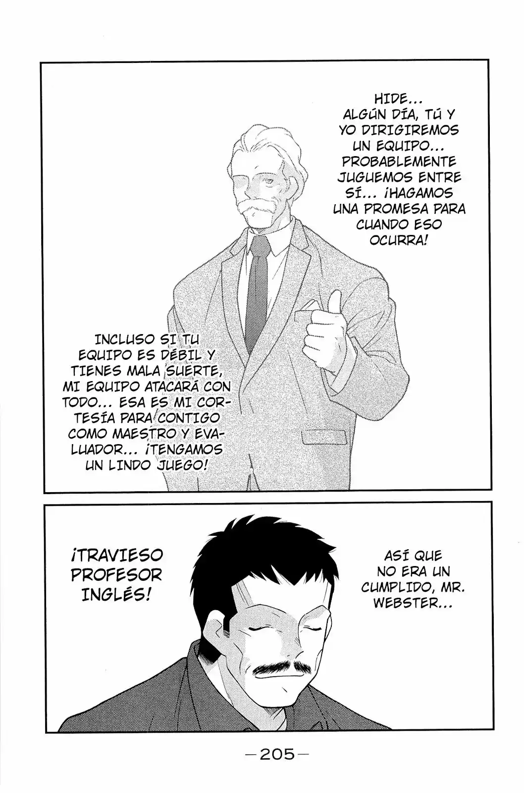 Fudekage capítulo 15, página 46