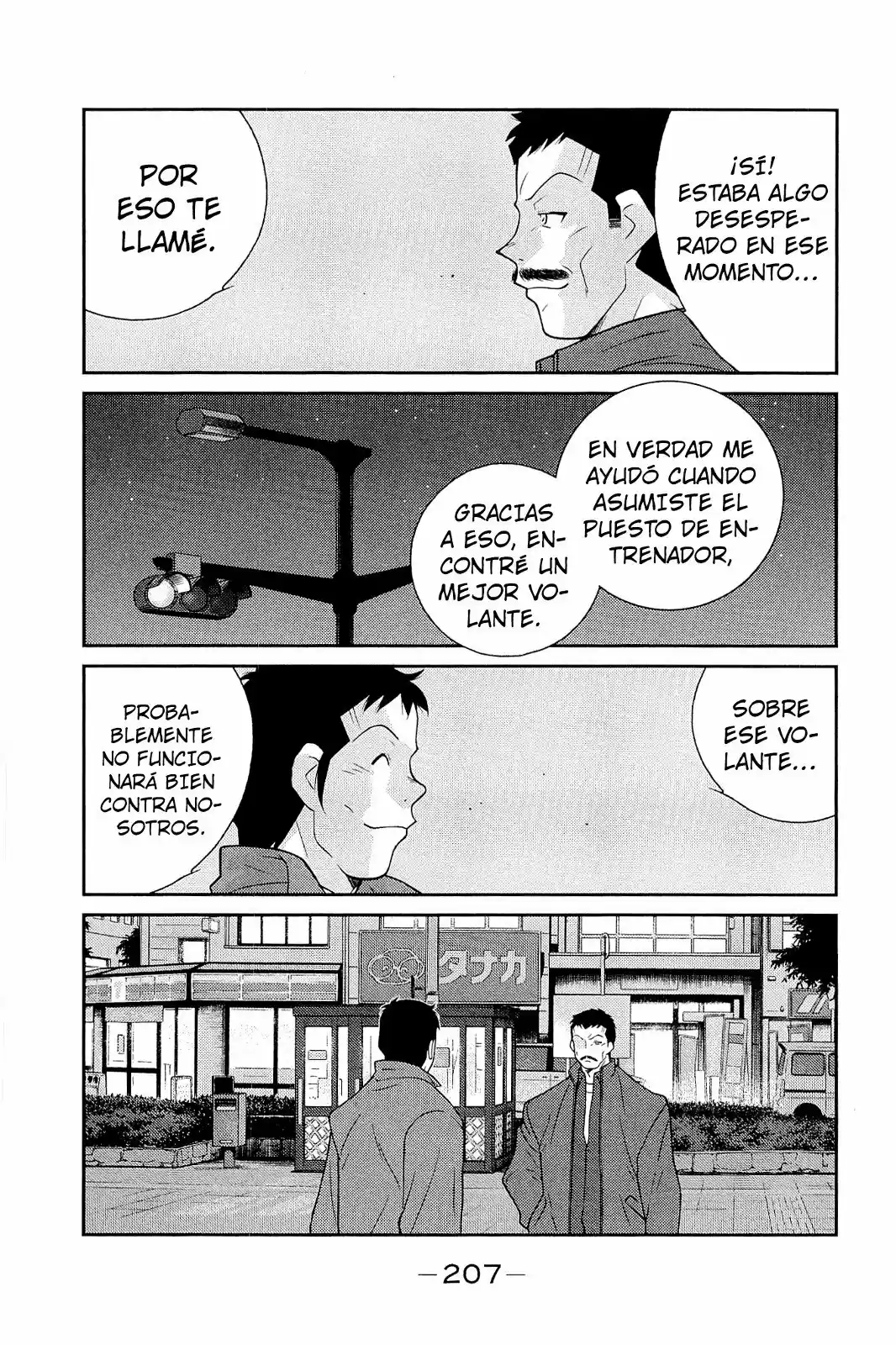 Fudekage capítulo 15, página 48