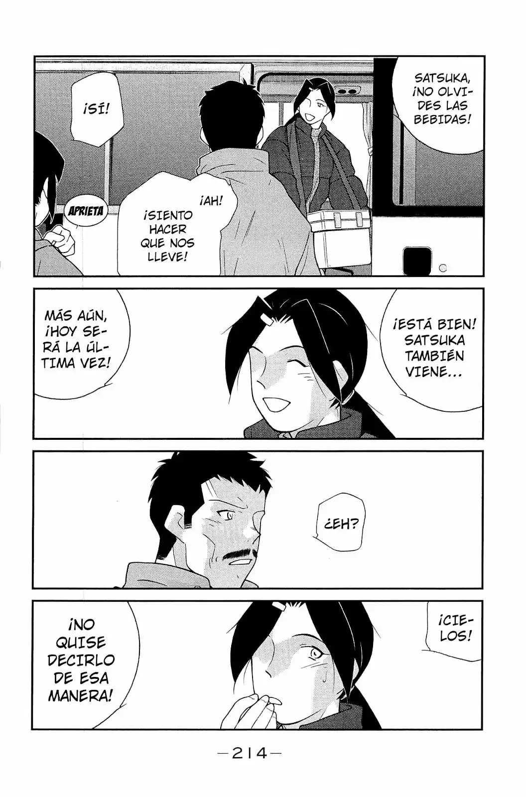 Fudekage capítulo 15, página 55