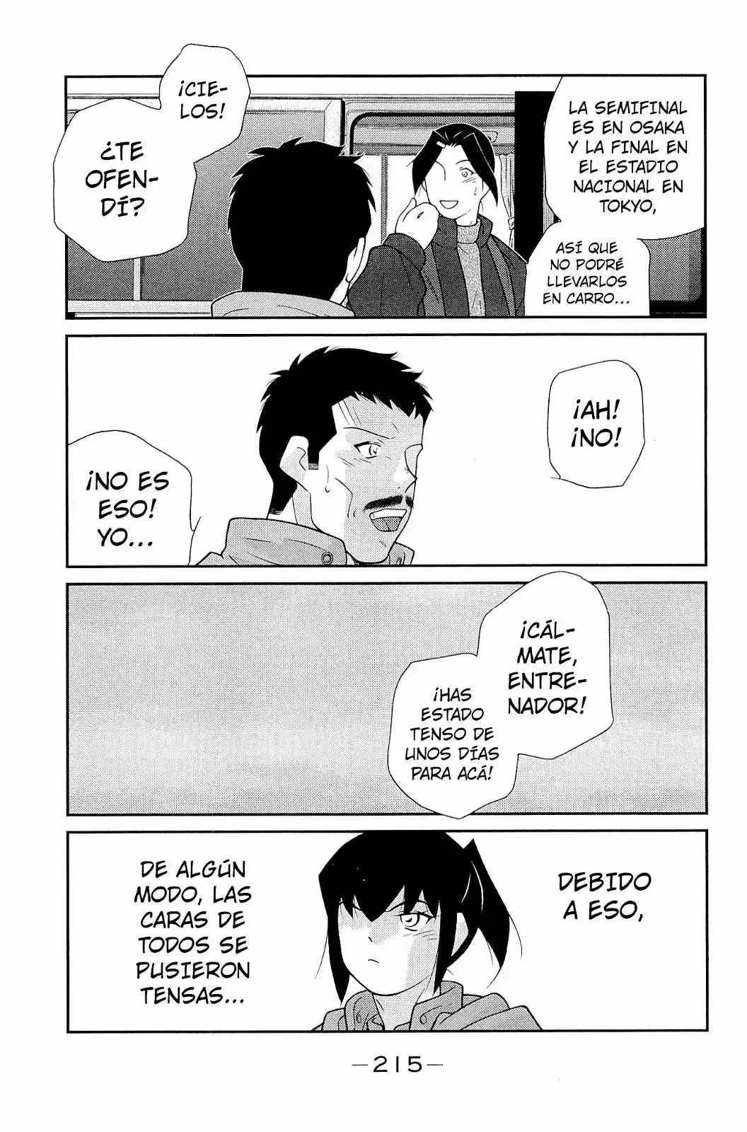 Fudekage capítulo 15, página 56