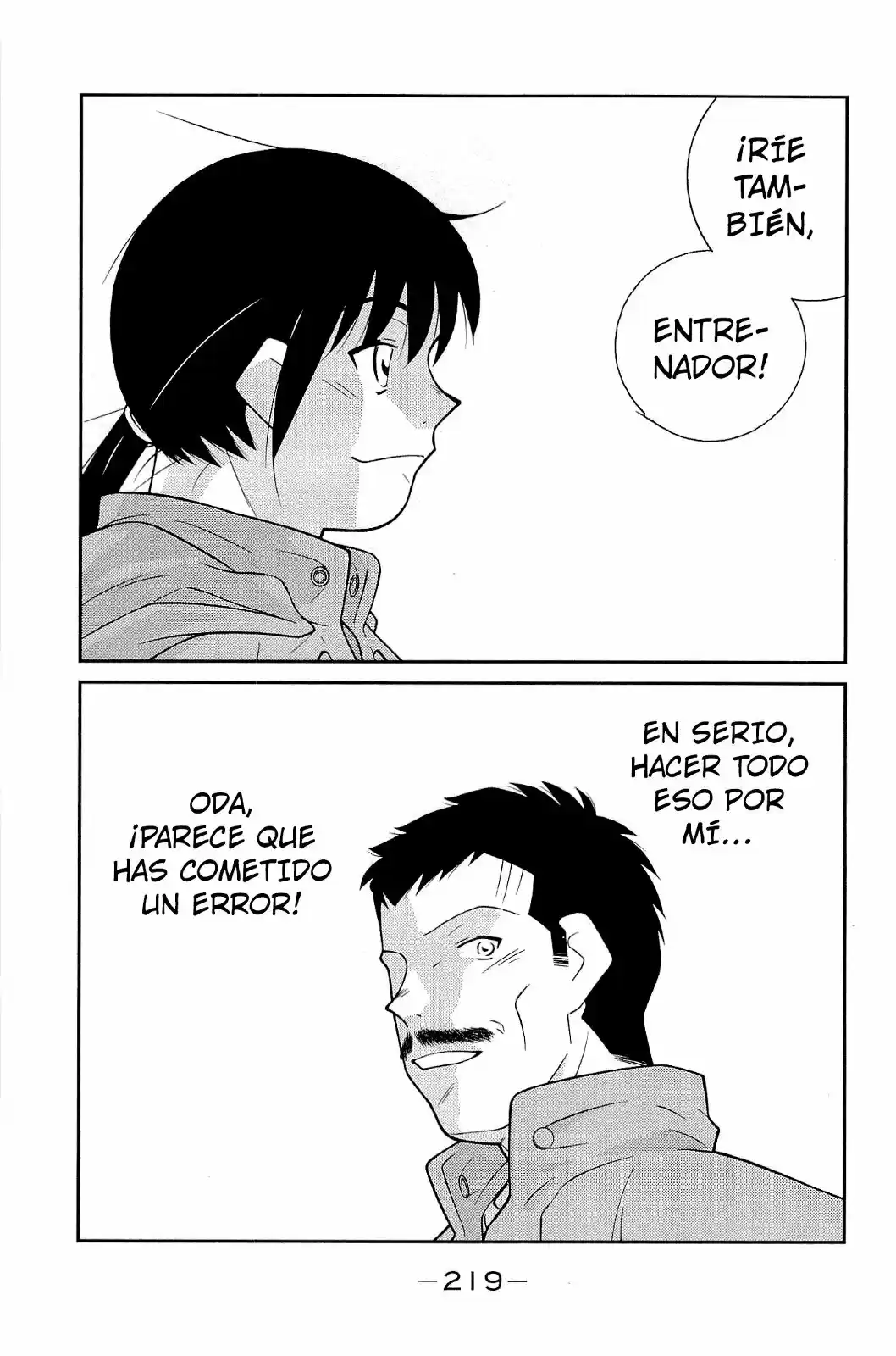 Fudekage capítulo 15, página 60